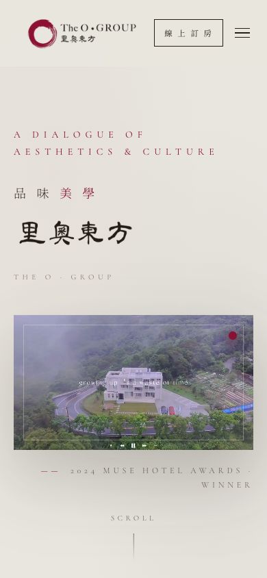 里奧東方網站手機版首頁
